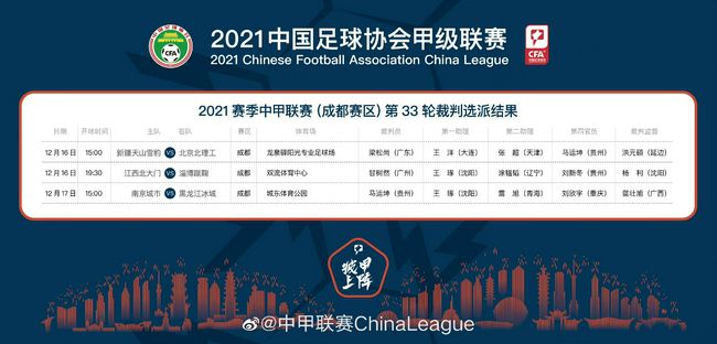 情难自控完整在线电影